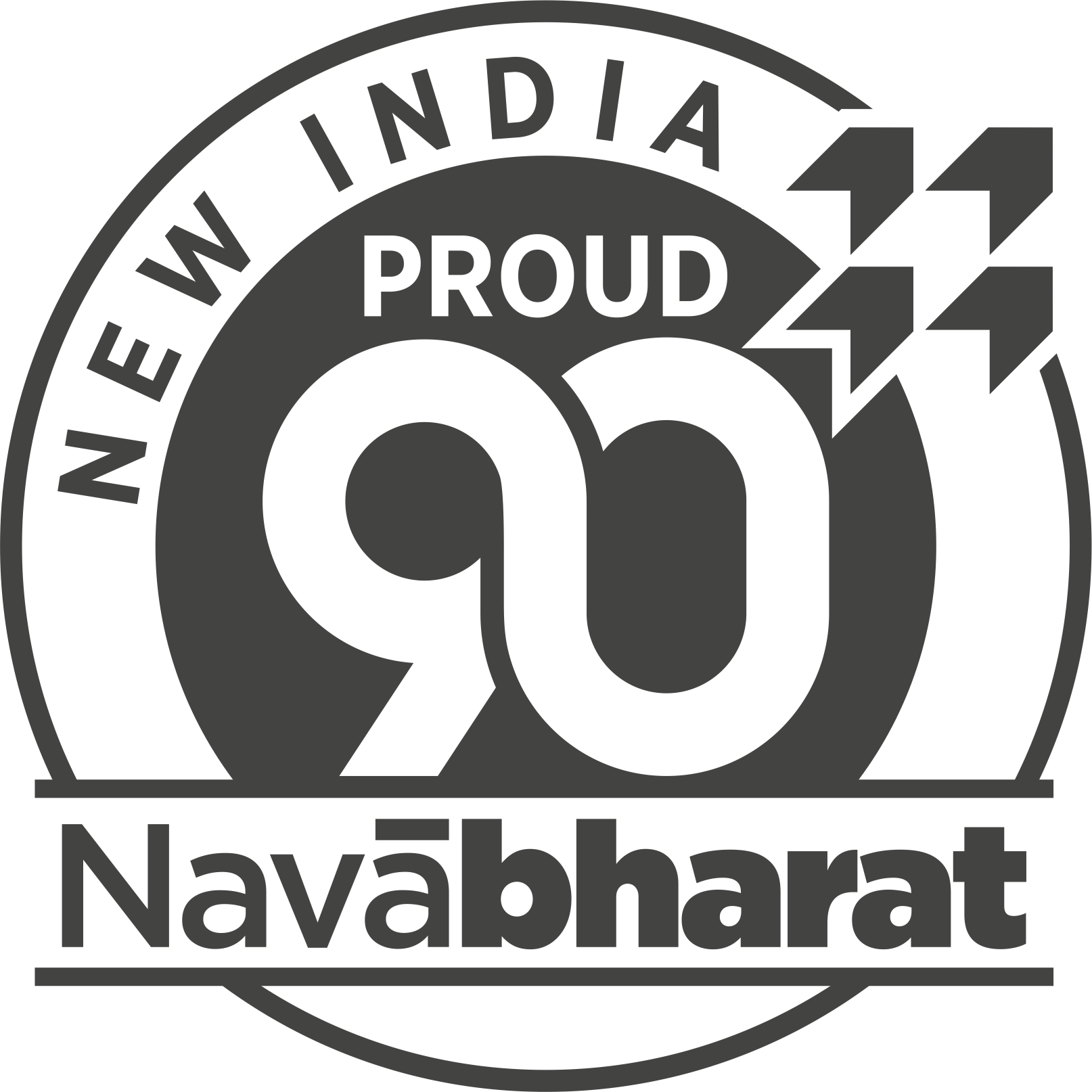 86 Year old chain of newspaper published from the state